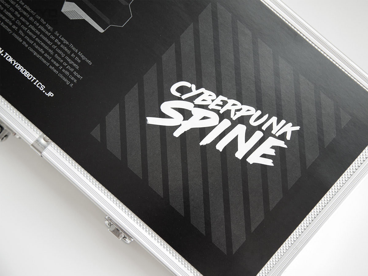 Cyberpunk Spine