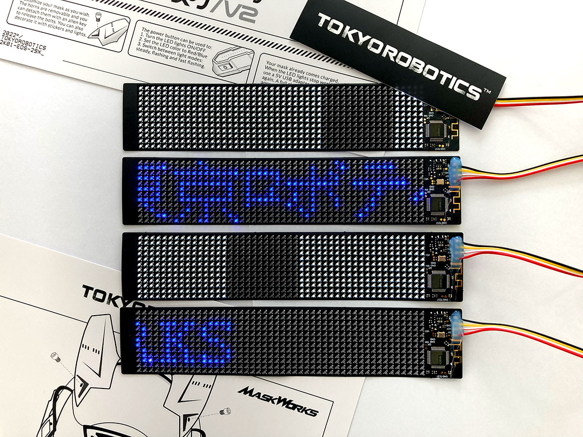 Cyberpunk LED Mask Display