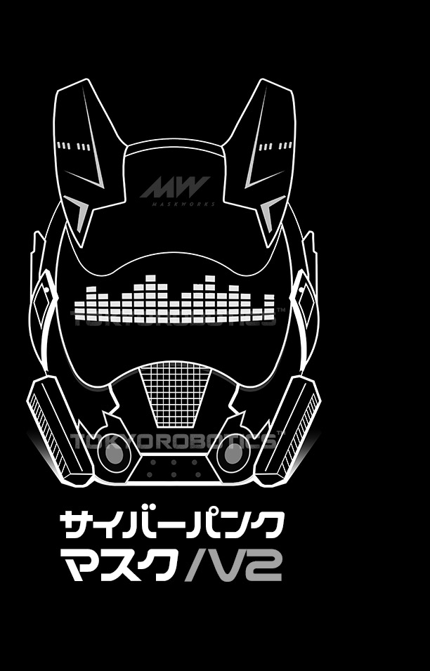 CyberPunk Mask V2 Pixel Display