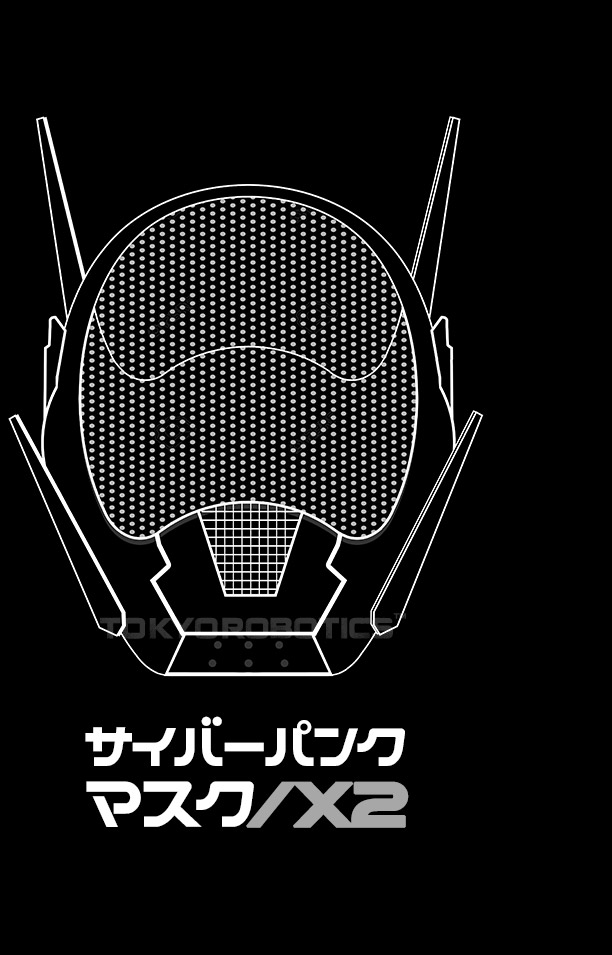 CyberPunk Mask X2